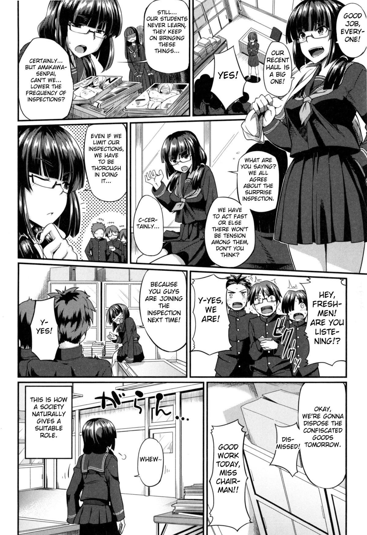 Hammurabi! page 4 full