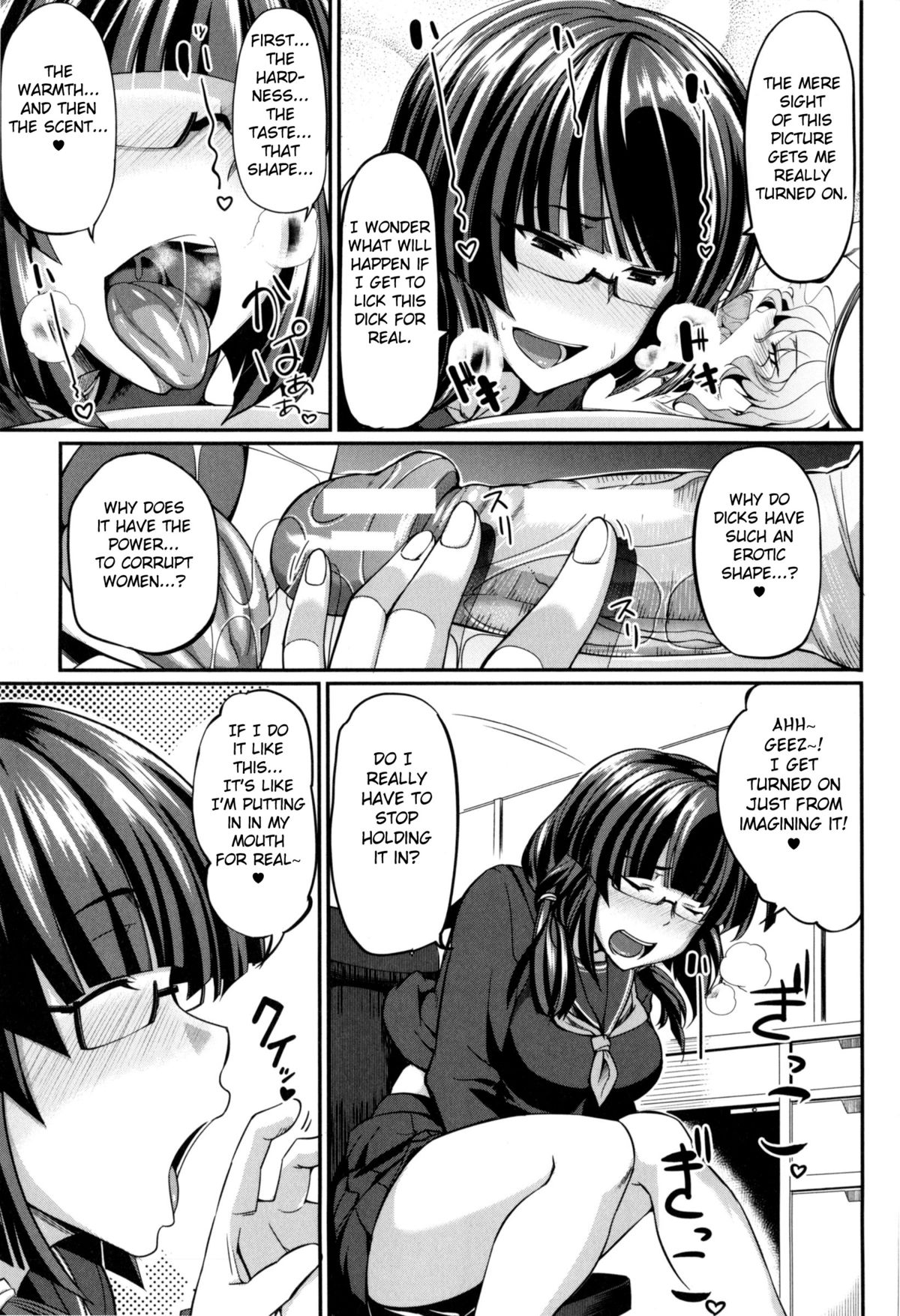 Hammurabi! page 7 full