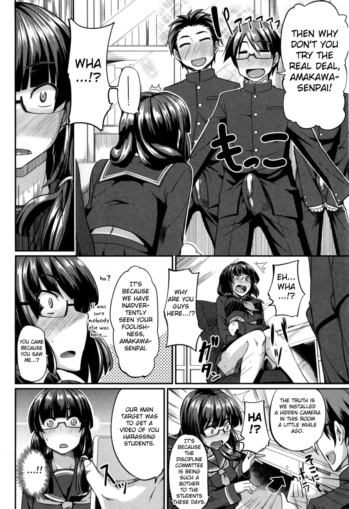 Hammurabi! page 8 full