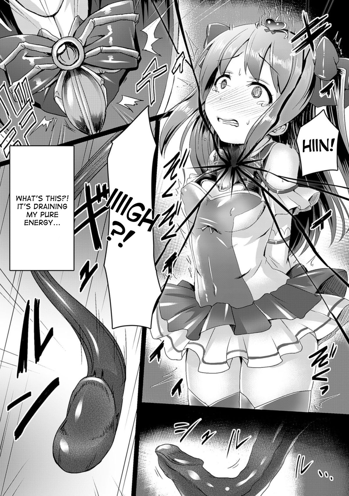 Junpaku Tensei Pure Runia ~Etsugoku no Yousei Hime~ | Pure Heavenly Spirit - Pure Runia page 4 full