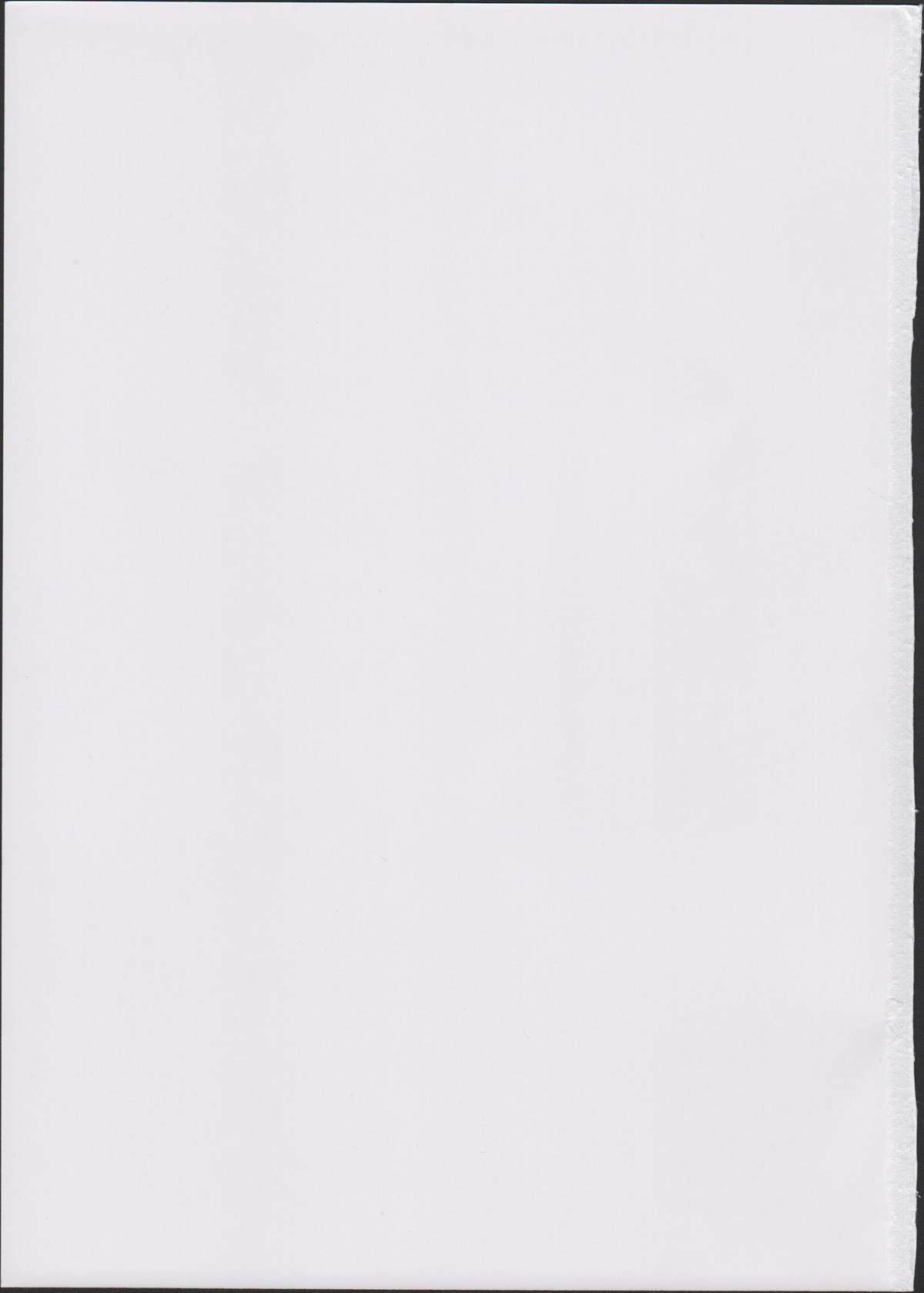 Hikikomori Imouto & page 2 full