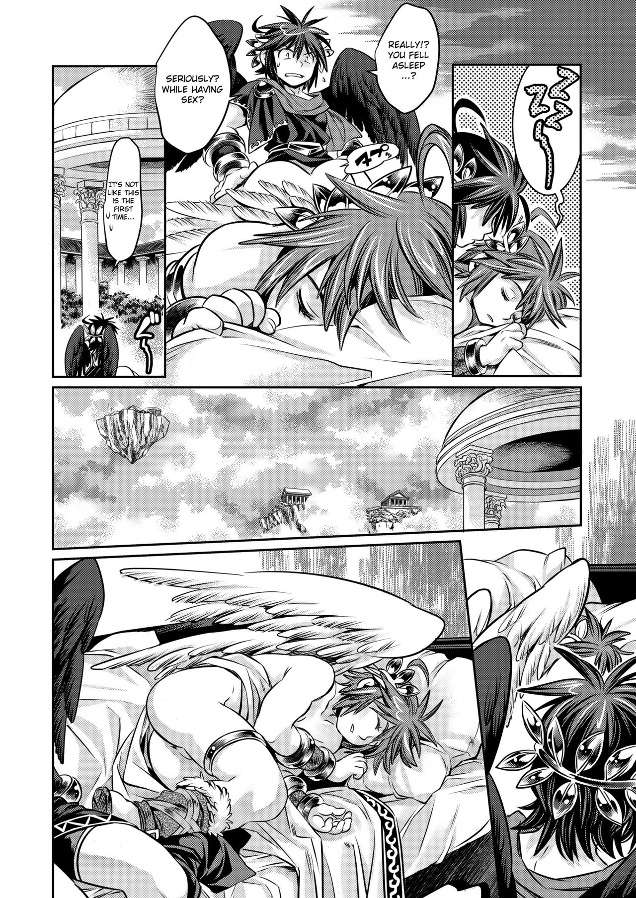 Tobenai Tenshi wa Tadano Shota da page 7 full