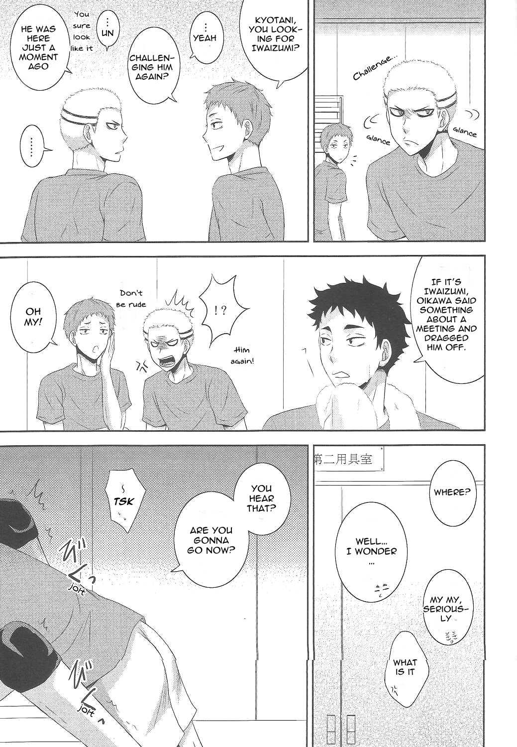 Kyouken-chan to Asobo | Let's Play with Kyoken-chan page 4 full