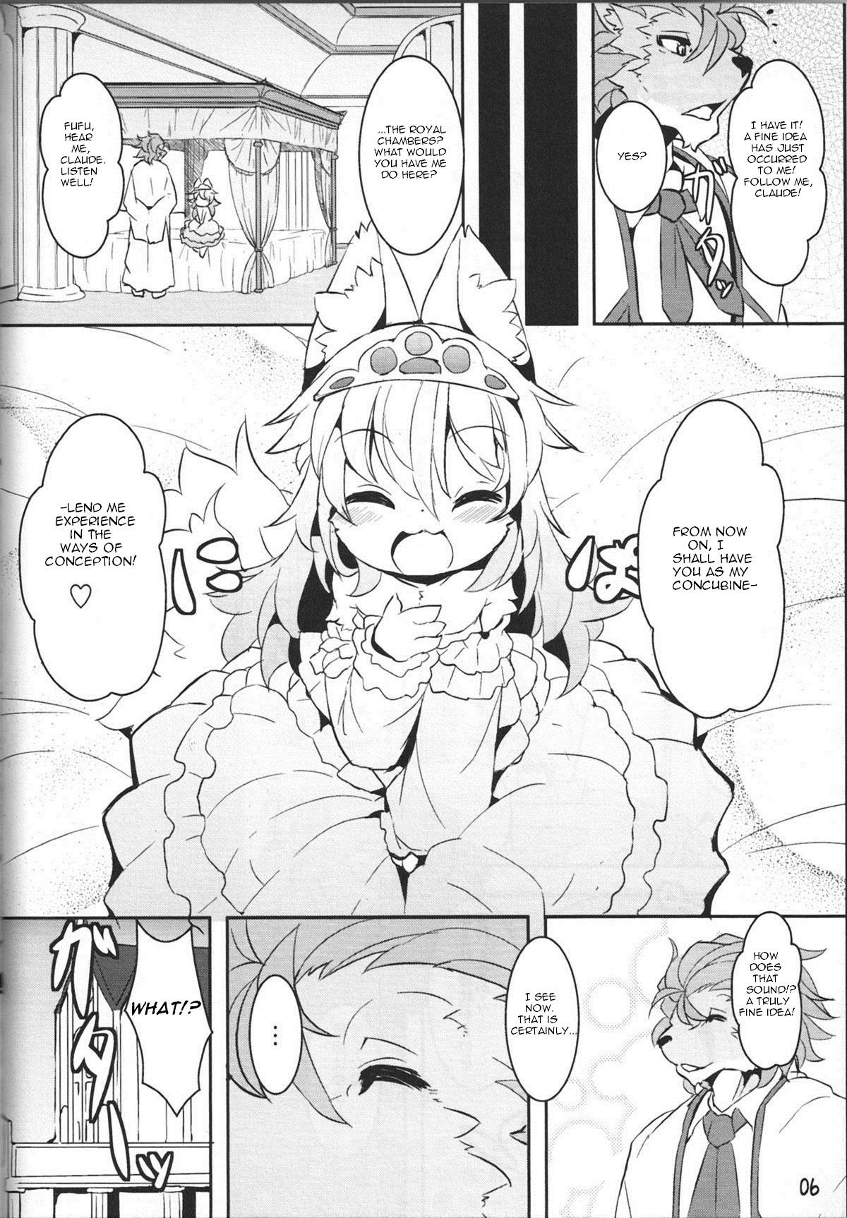 Kemono no Kuni no Haramihime | Princess of Kemono Country page 5 full