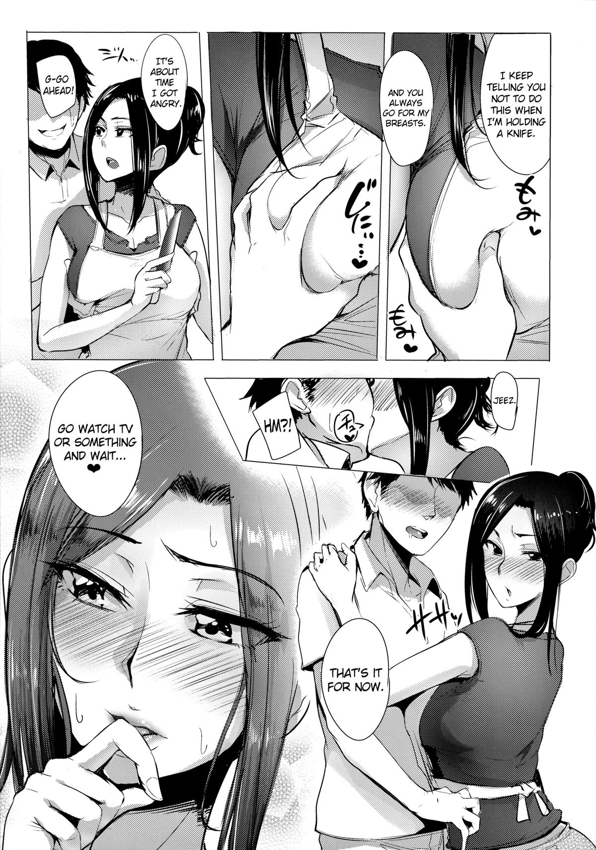 Takumi to Dousei Shitete Off ga Kabuttara Yaru Koto wa Mou Hitotsu Shika Nai page 4 full