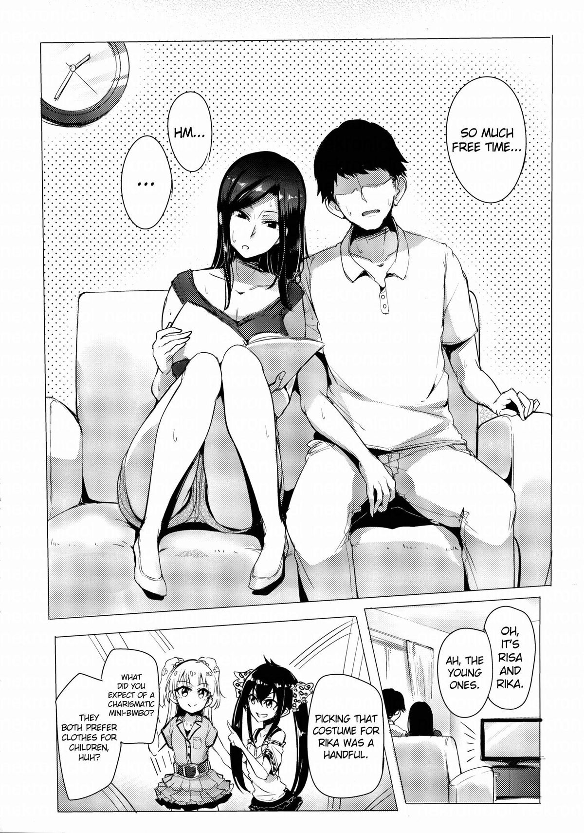 Takumi to Dousei Shitete Off ga Kabuttara Yaru Koto wa Mou Hitotsu Shika Nai page 5 full