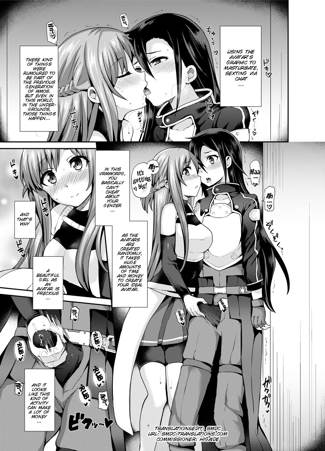 Sword of Asuna page 5 full
