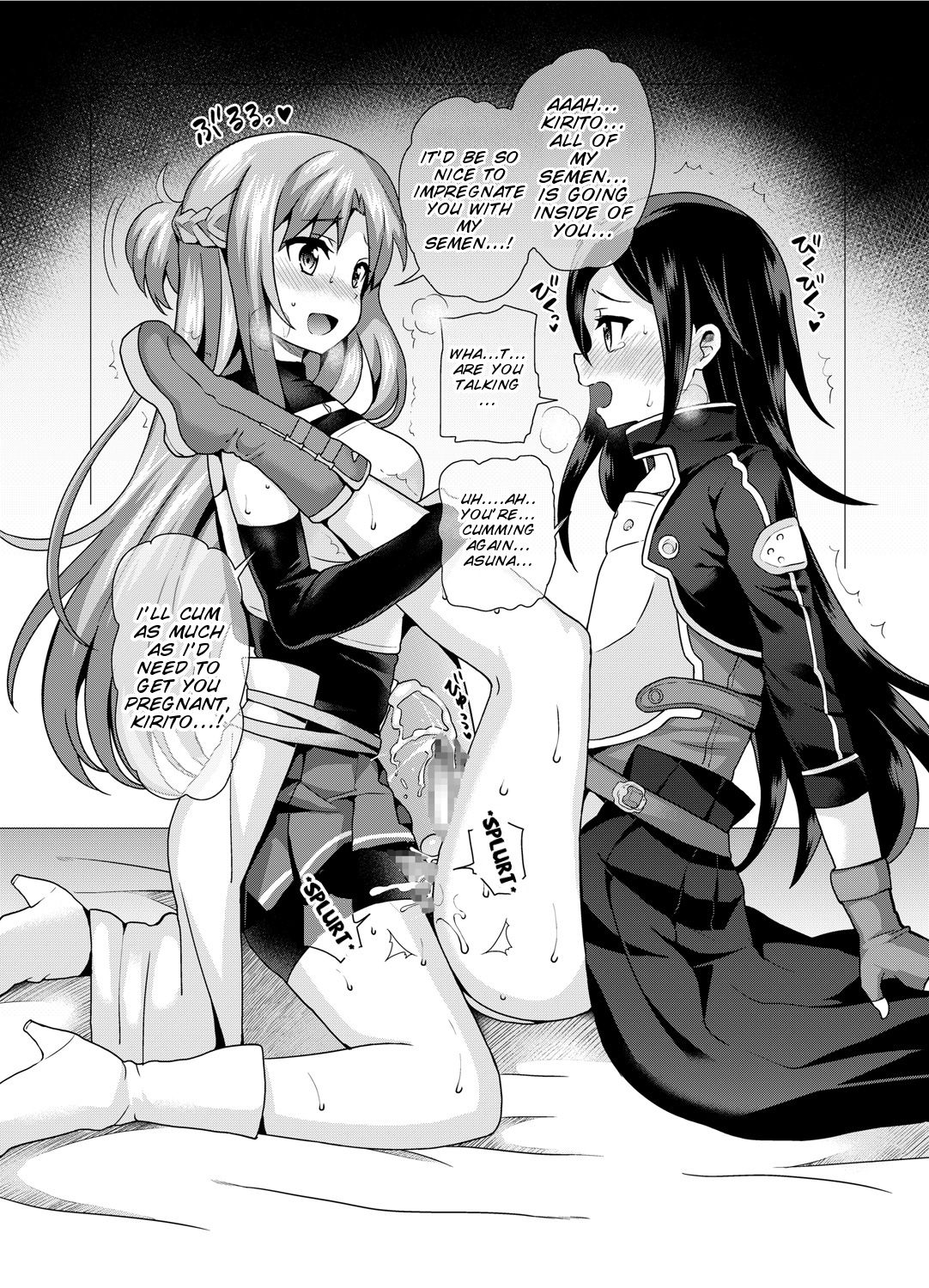 Sword of Asuna page 9 full
