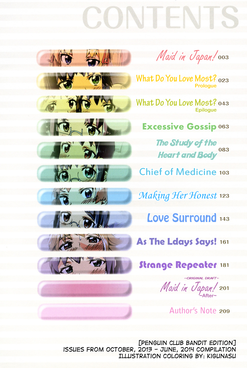 Afureru made Shite | Overflowing with Cum page 3 full