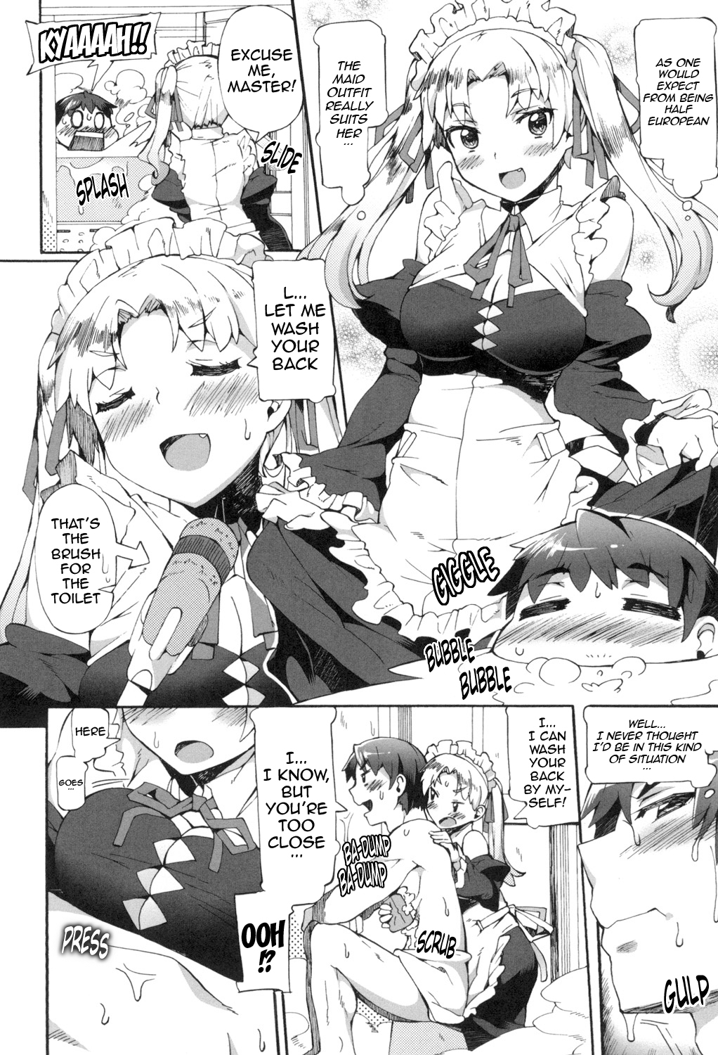 Afureru made Shite | Overflowing with Cum page 7 full
