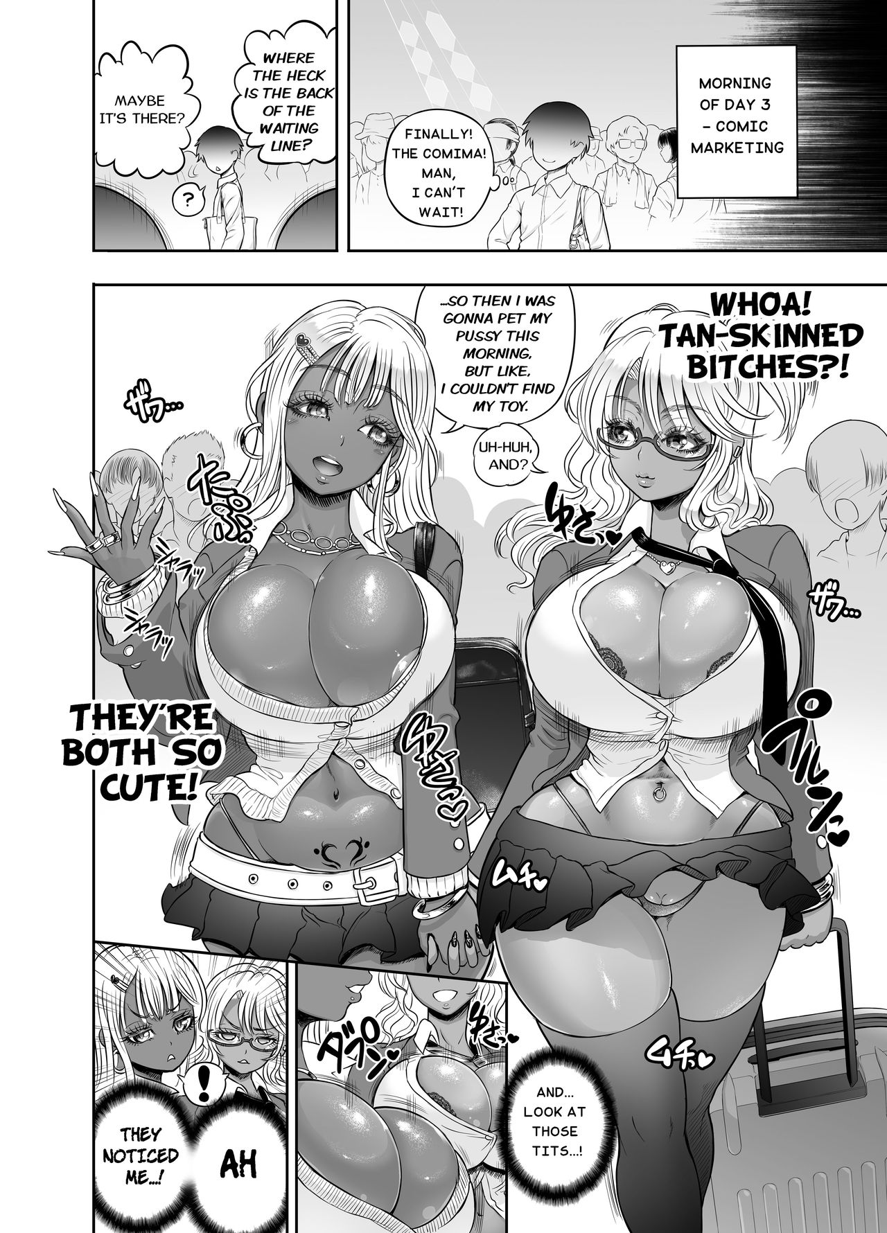 Kuro Gal Bakunyuu Cosplayers: Danjo Hen page 3 full