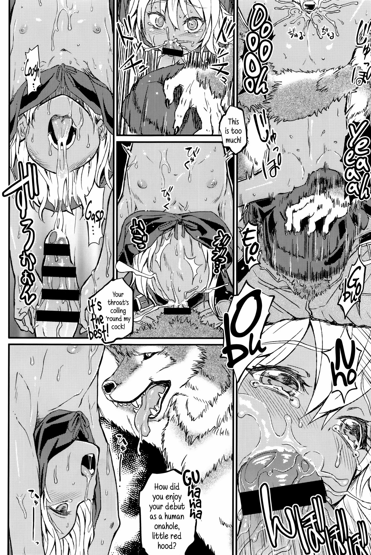 Note-Dec2014 page 9 full