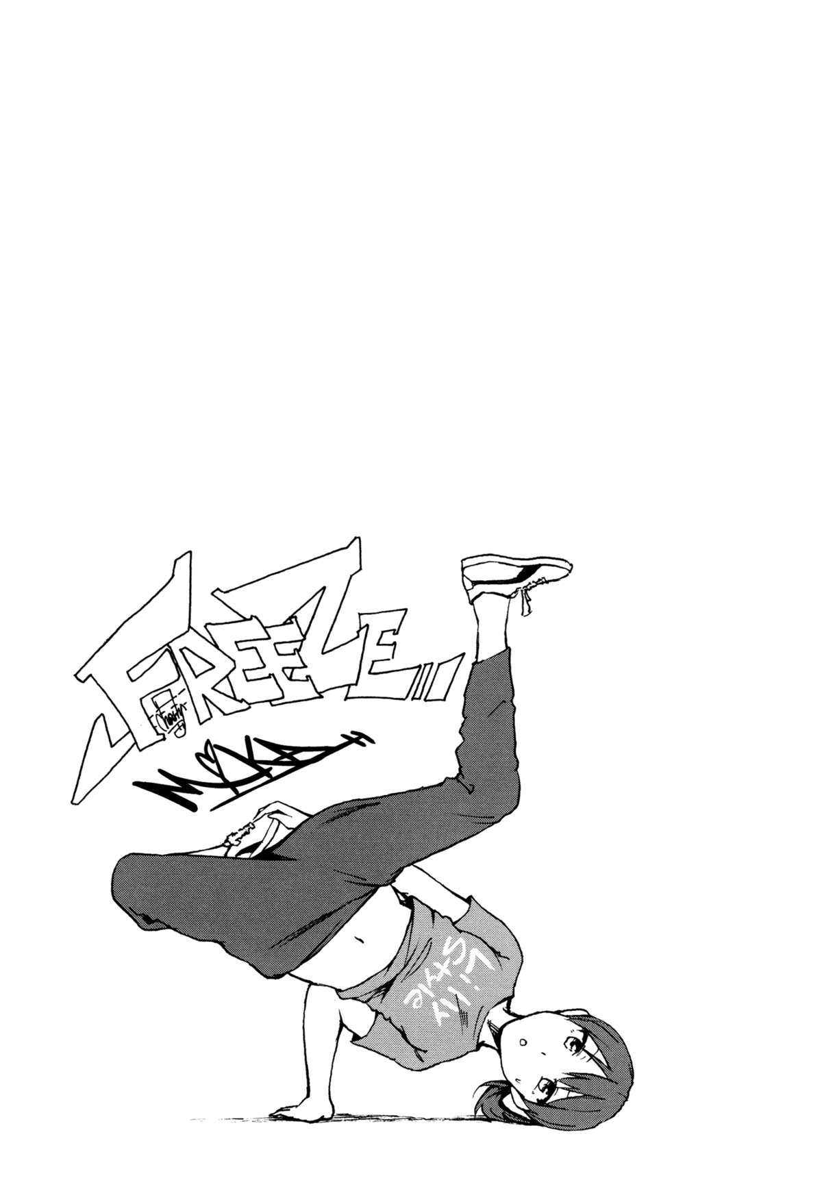 Child Resolution page 1 full