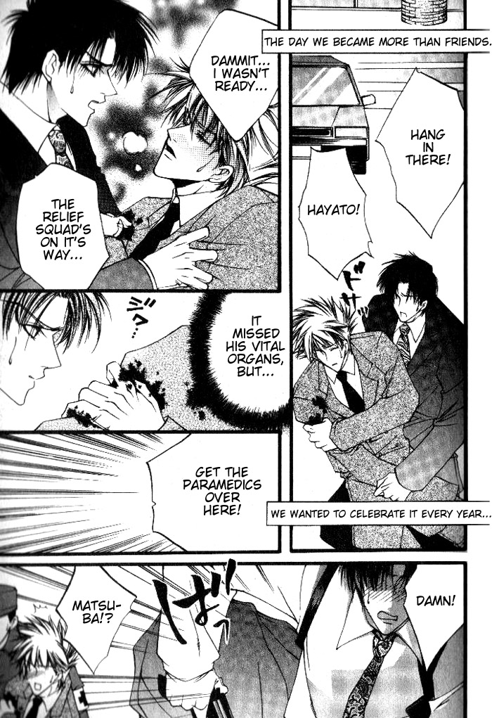 Prisoner page 10 full