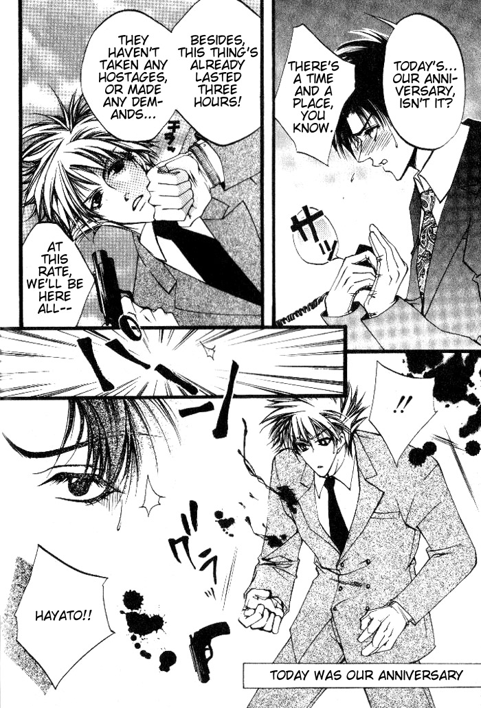 Prisoner page 9 full