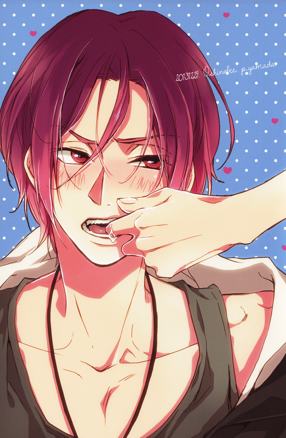 Koi wa Mitsubachi | Love Bees page 2 full