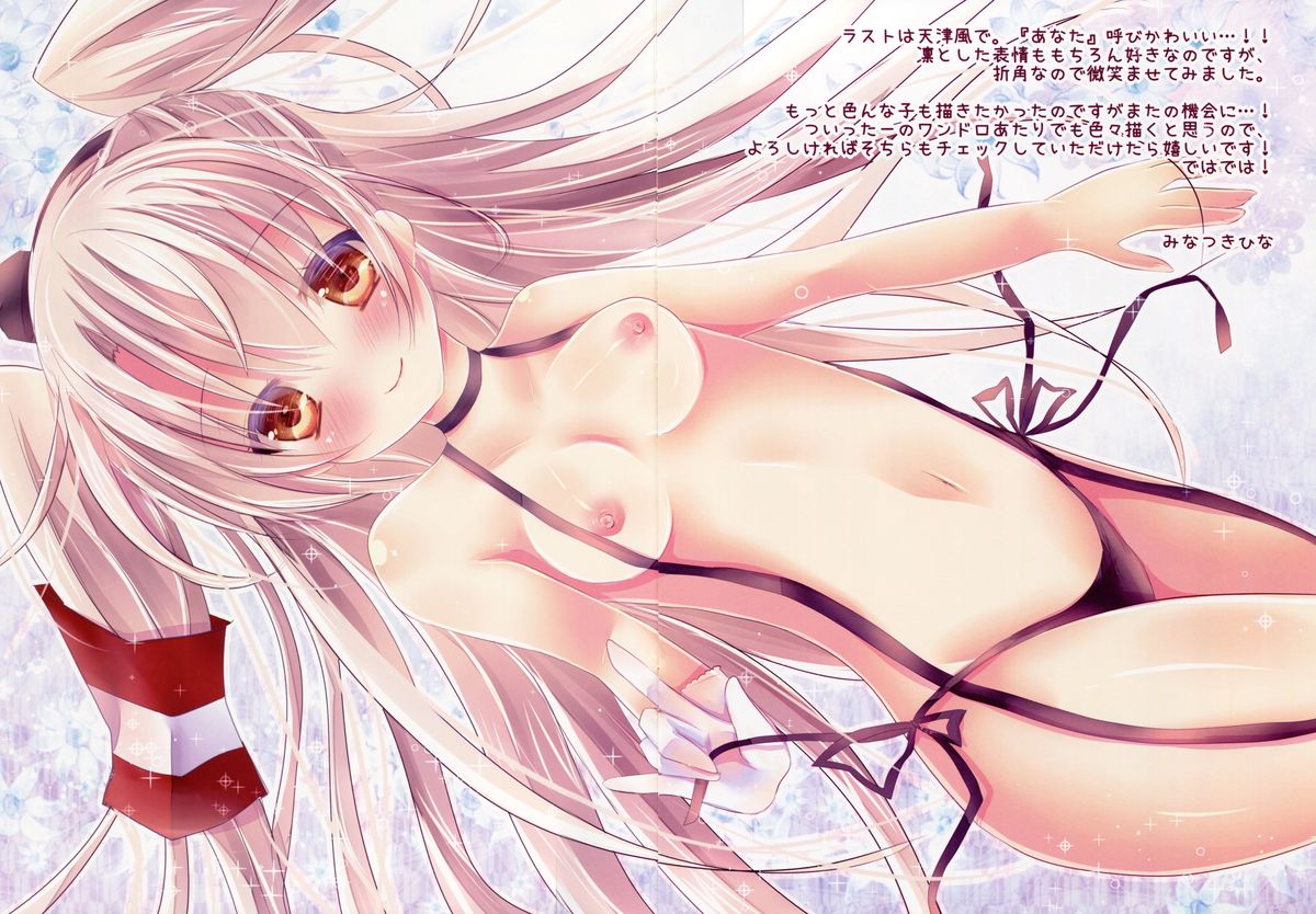 Colorful Girl Collection page 7 full