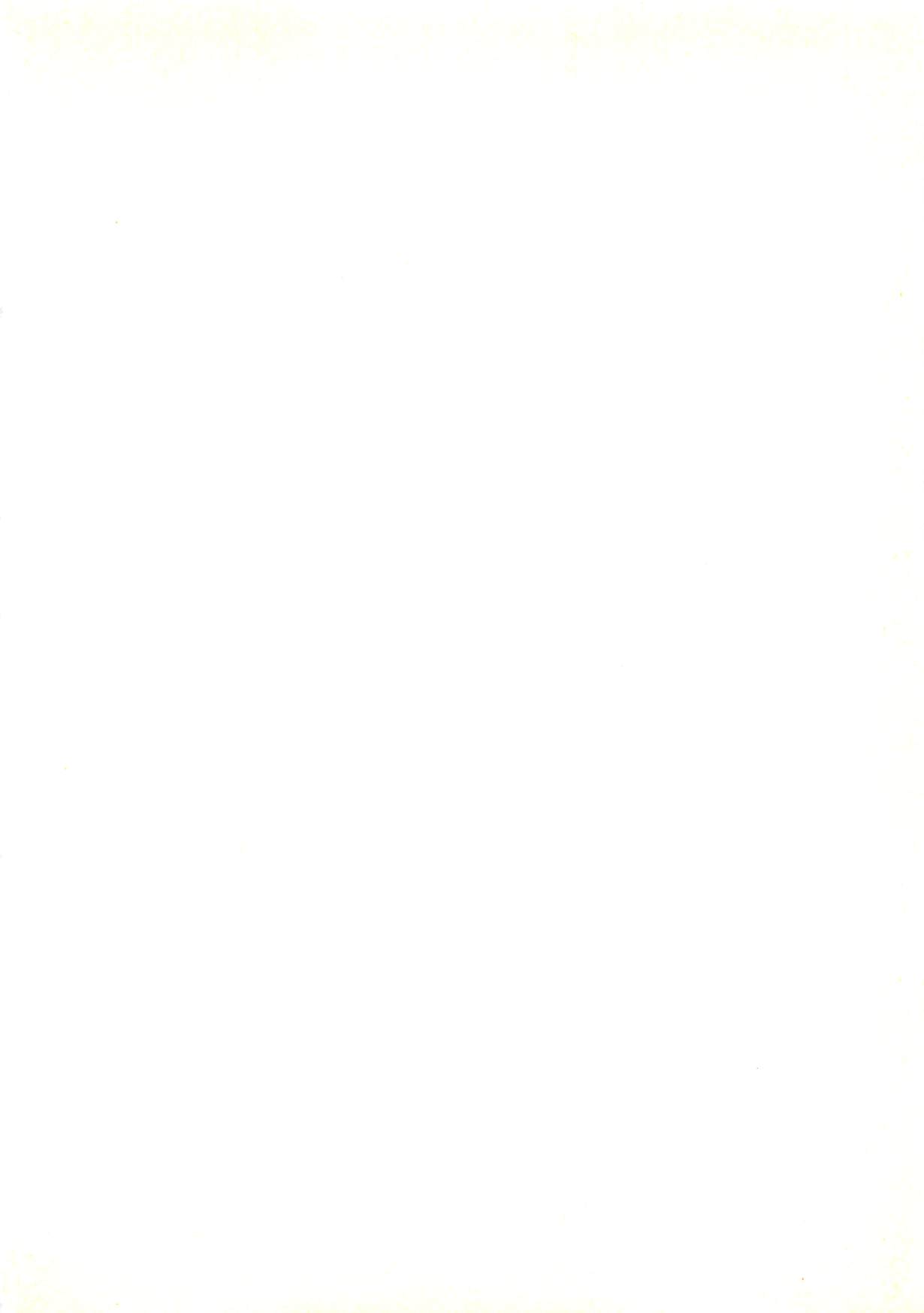 Gibo Marina wa 16-sai!? Onsen Ryokou wa Naisho de ne Hen page 9 full