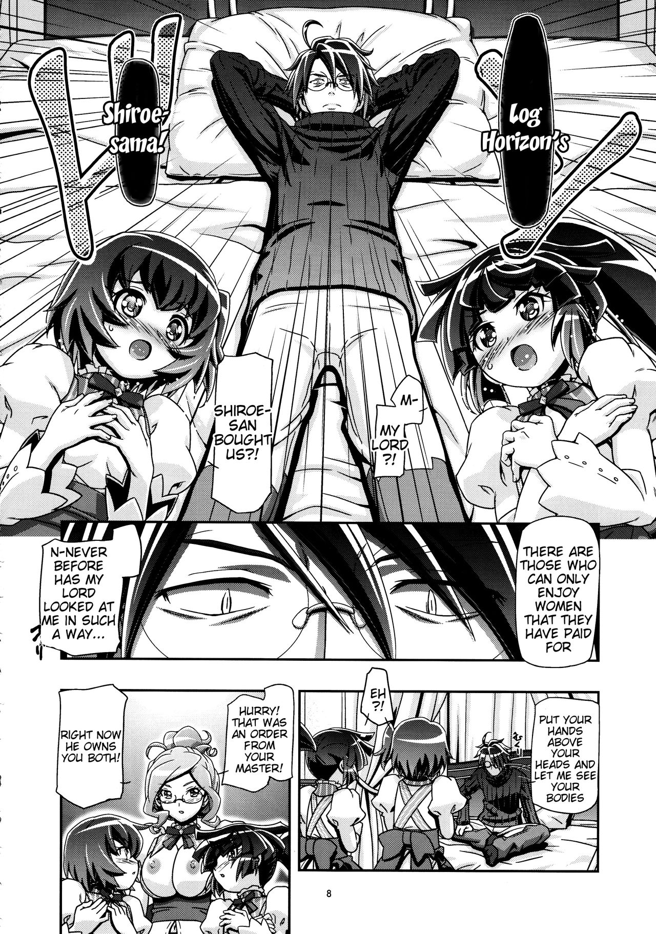 Miss Haraguro Megane page 8 full