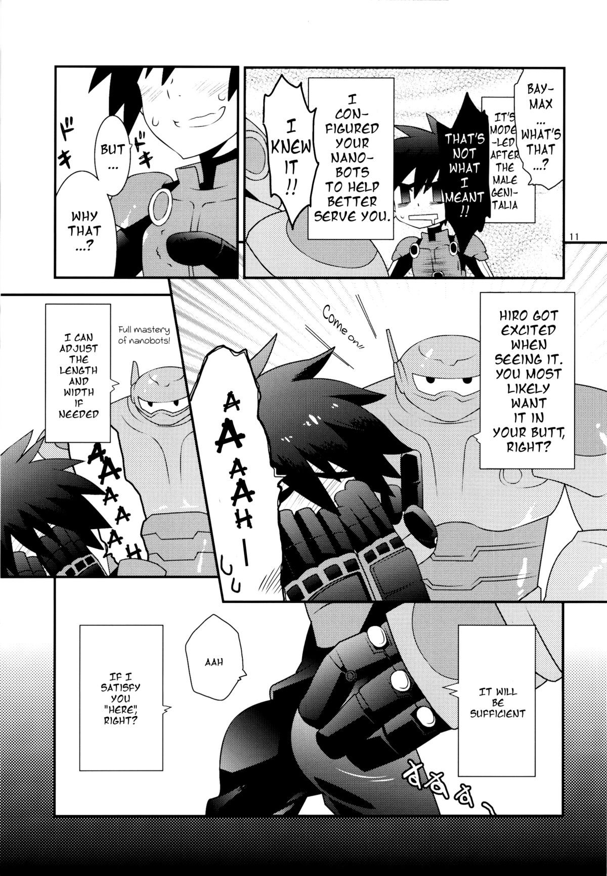 Tensai-kun Fetishism Ride page 10 full