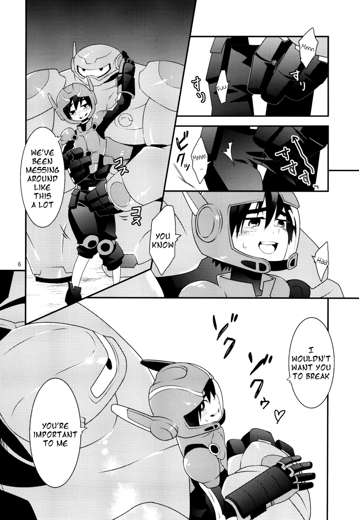 Tensai-kun Fetishism Ride page 5 full