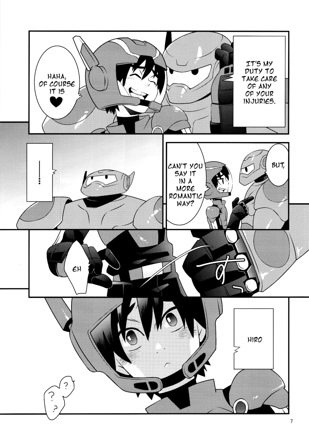 Tensai-kun Fetishism Ride page 6 full
