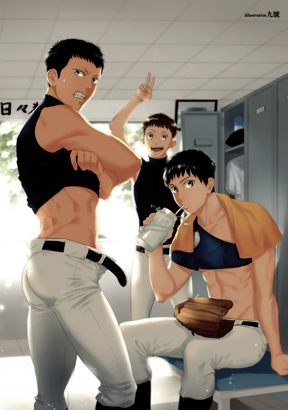 Sportsman no Dankon to Boy's Love page 2 full