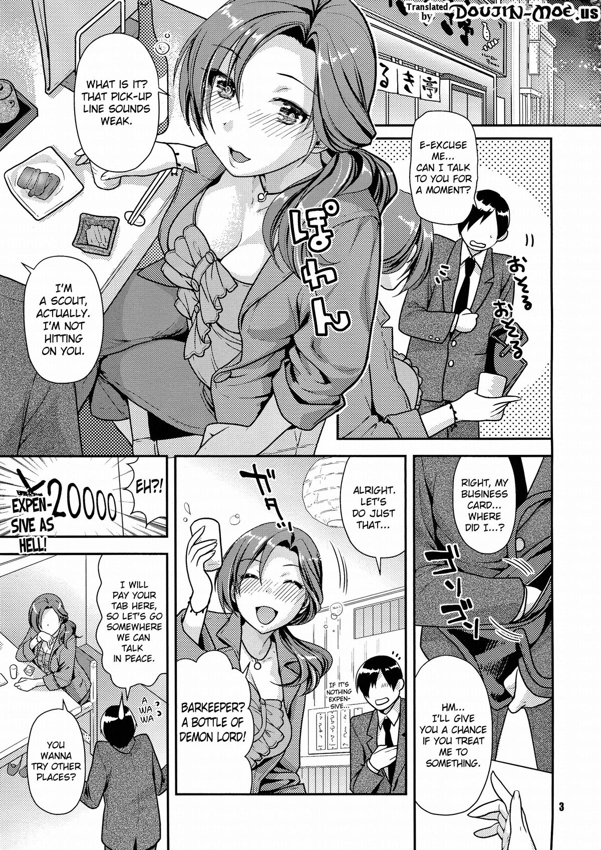 Kawaikute Toshima na Onee-san wa Suki desuka? | Do You Like Cute and Mature Women page 2 full