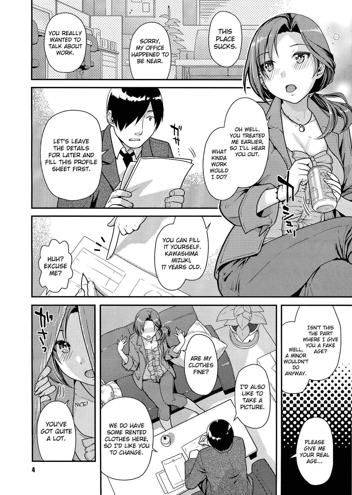 Kawaikute Toshima na Onee-san wa Suki desuka? | Do You Like Cute and Mature Women page 3 full