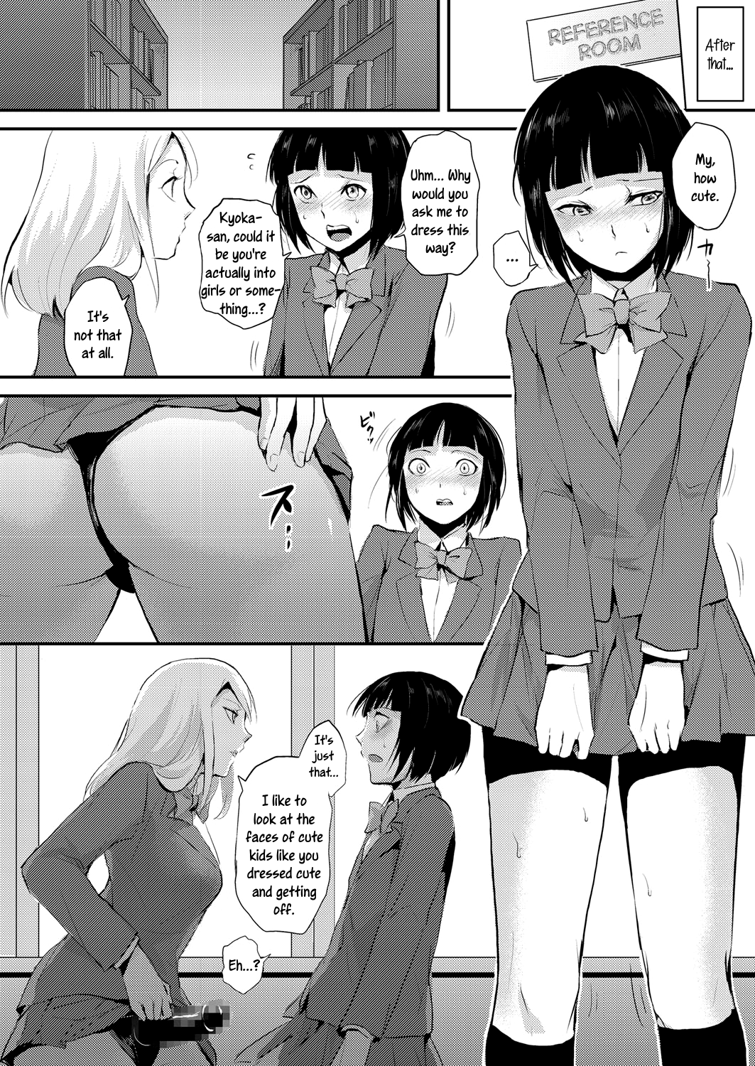 Naburi no Kyoushitsu - Gang-Rape Classroom Ch. 1-3 page 10 full