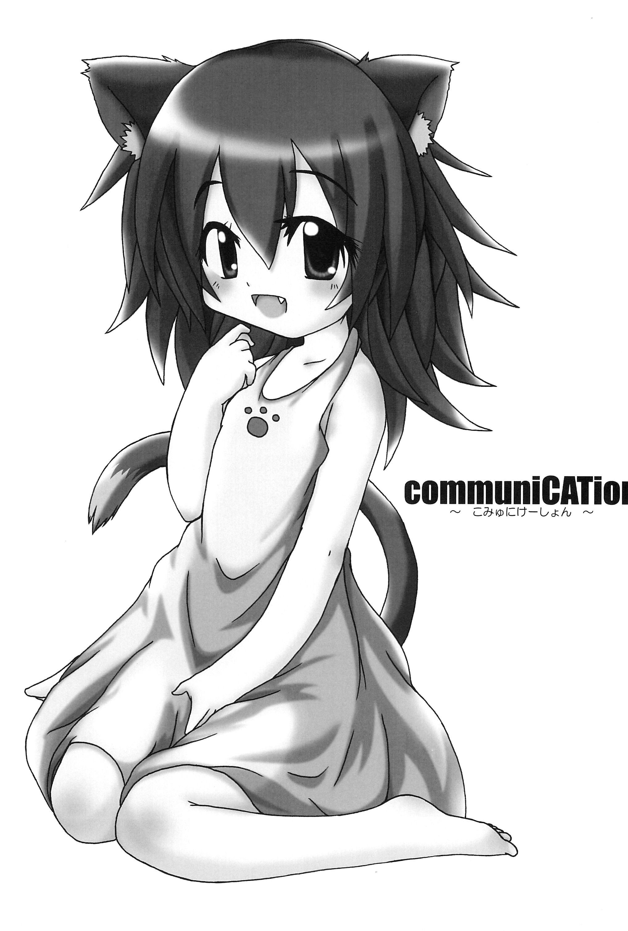 communiCATion page 5 full