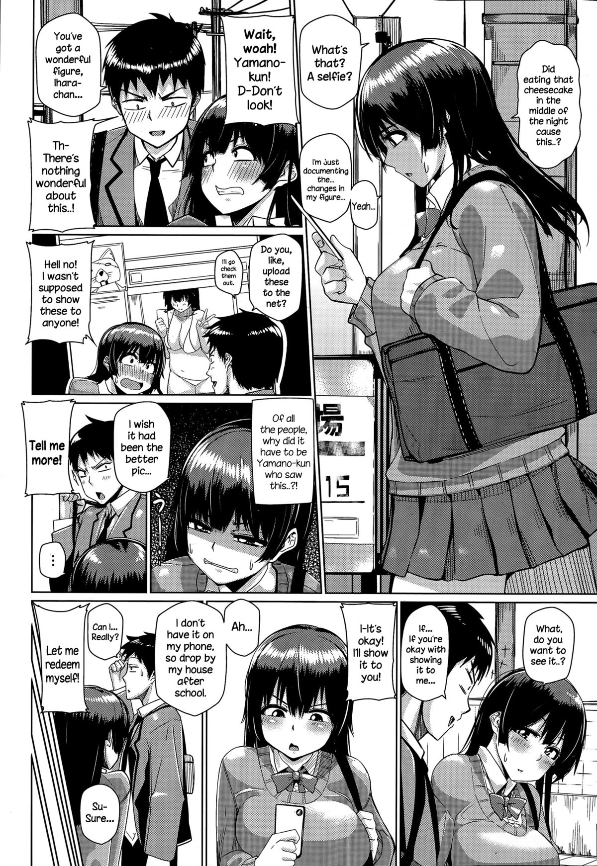 Ihara-chan wa Futoppara page 2 full