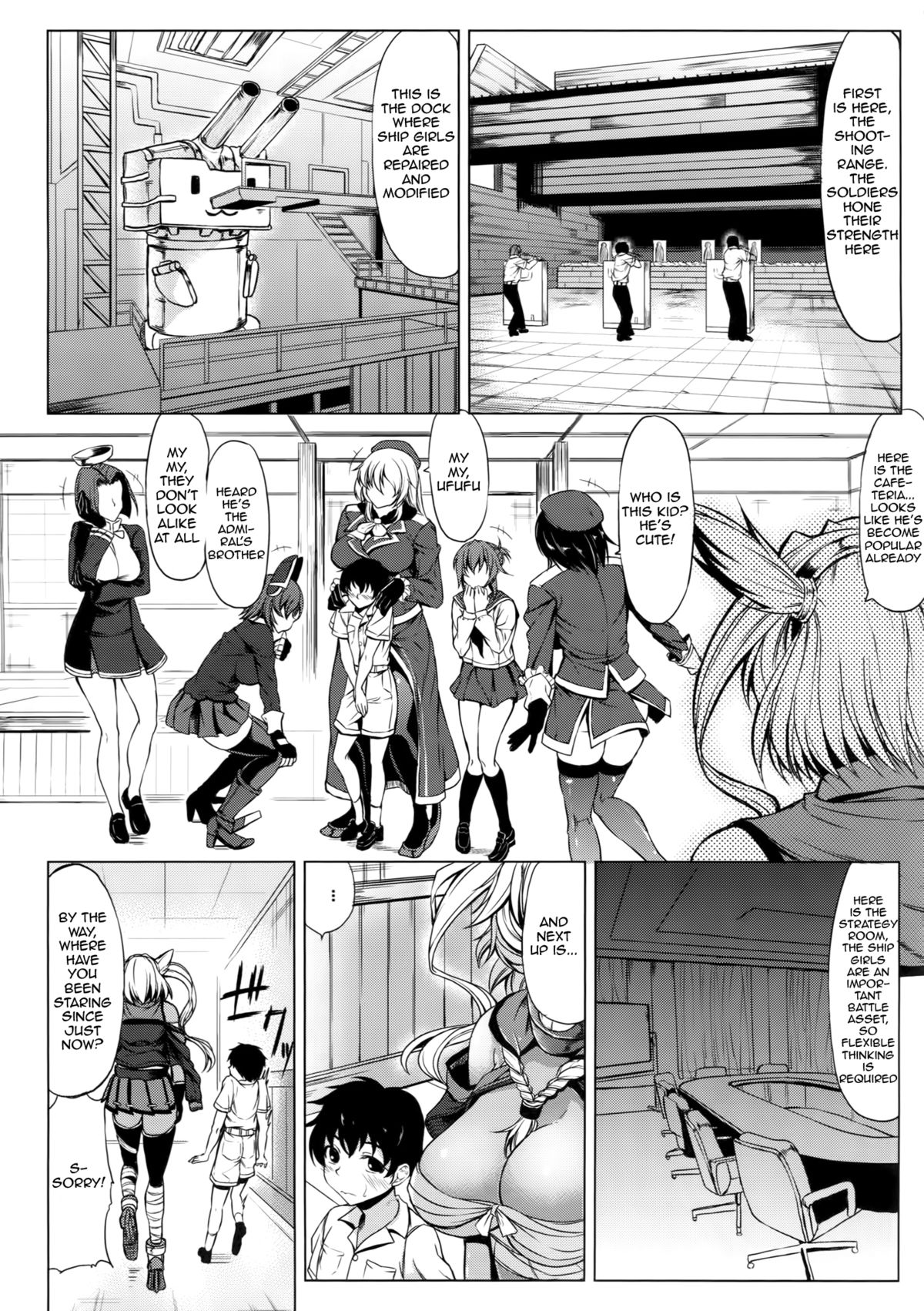 Musashi-ryu Seikyouiku | Musashi-Style Sex Ed page 4 full