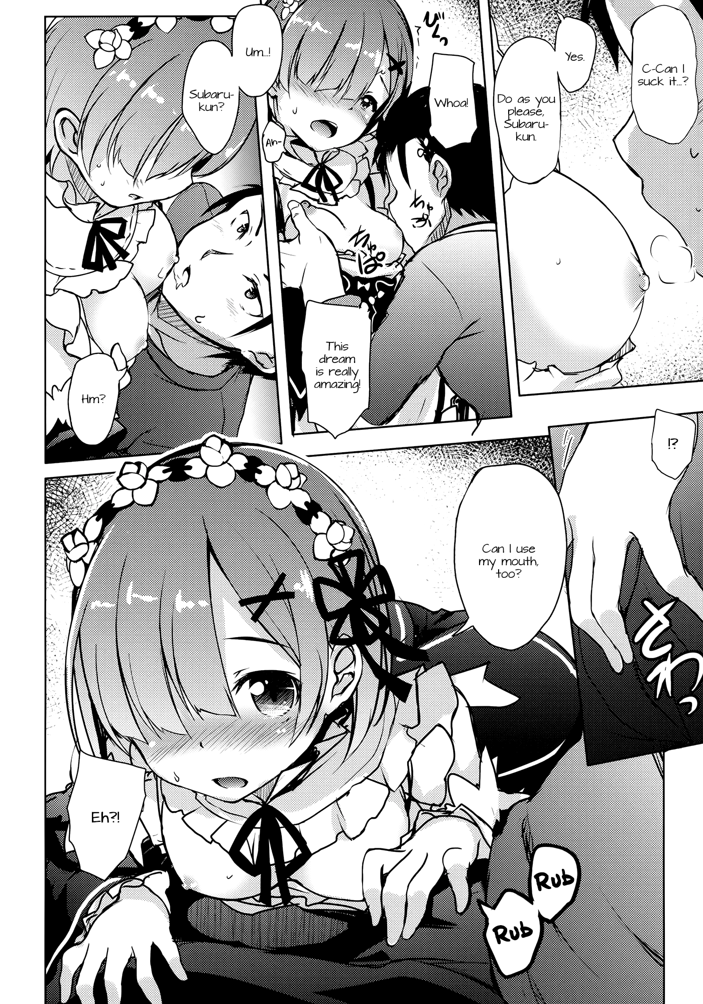 Rem kara Hajimeru Isei Kouyuu page 6 full