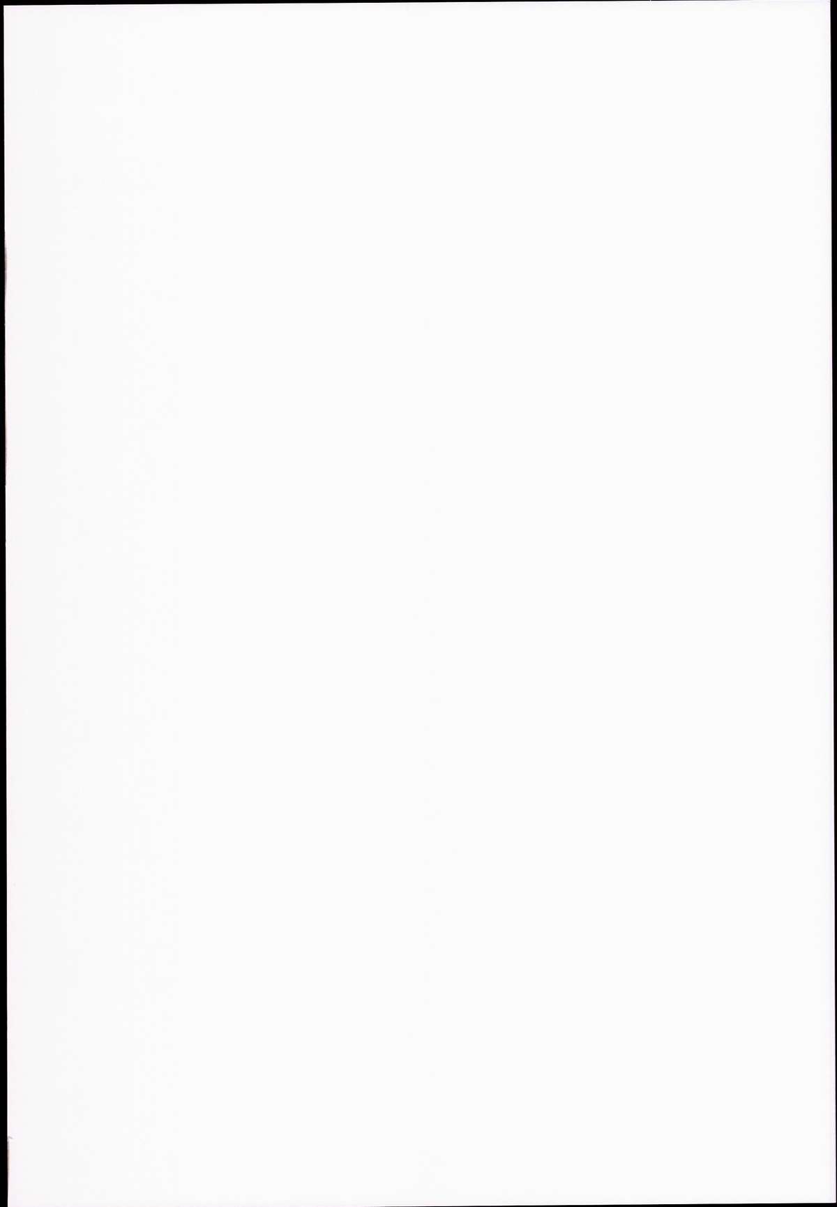 Roshutsu Shoujo Nikki 14 Satsume page 2 full