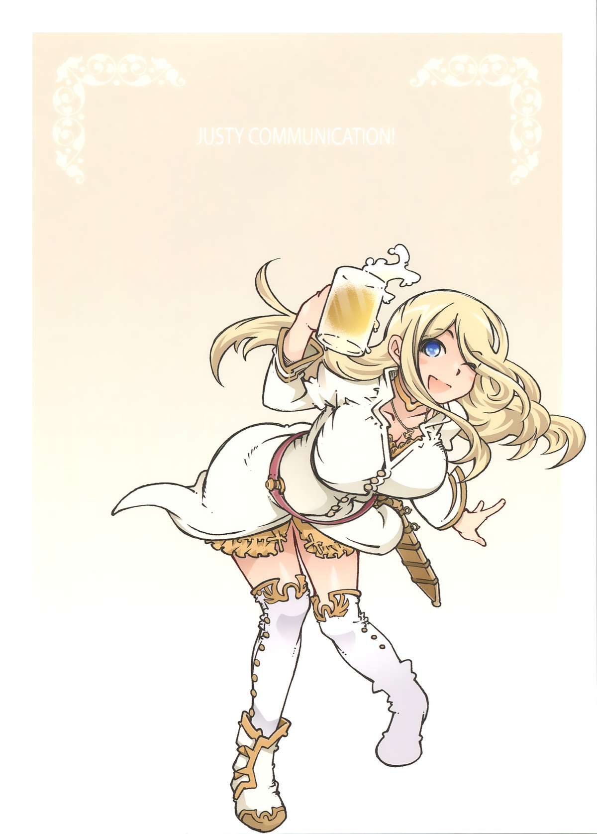 JUSTY-COMMUNICATION page 2 full