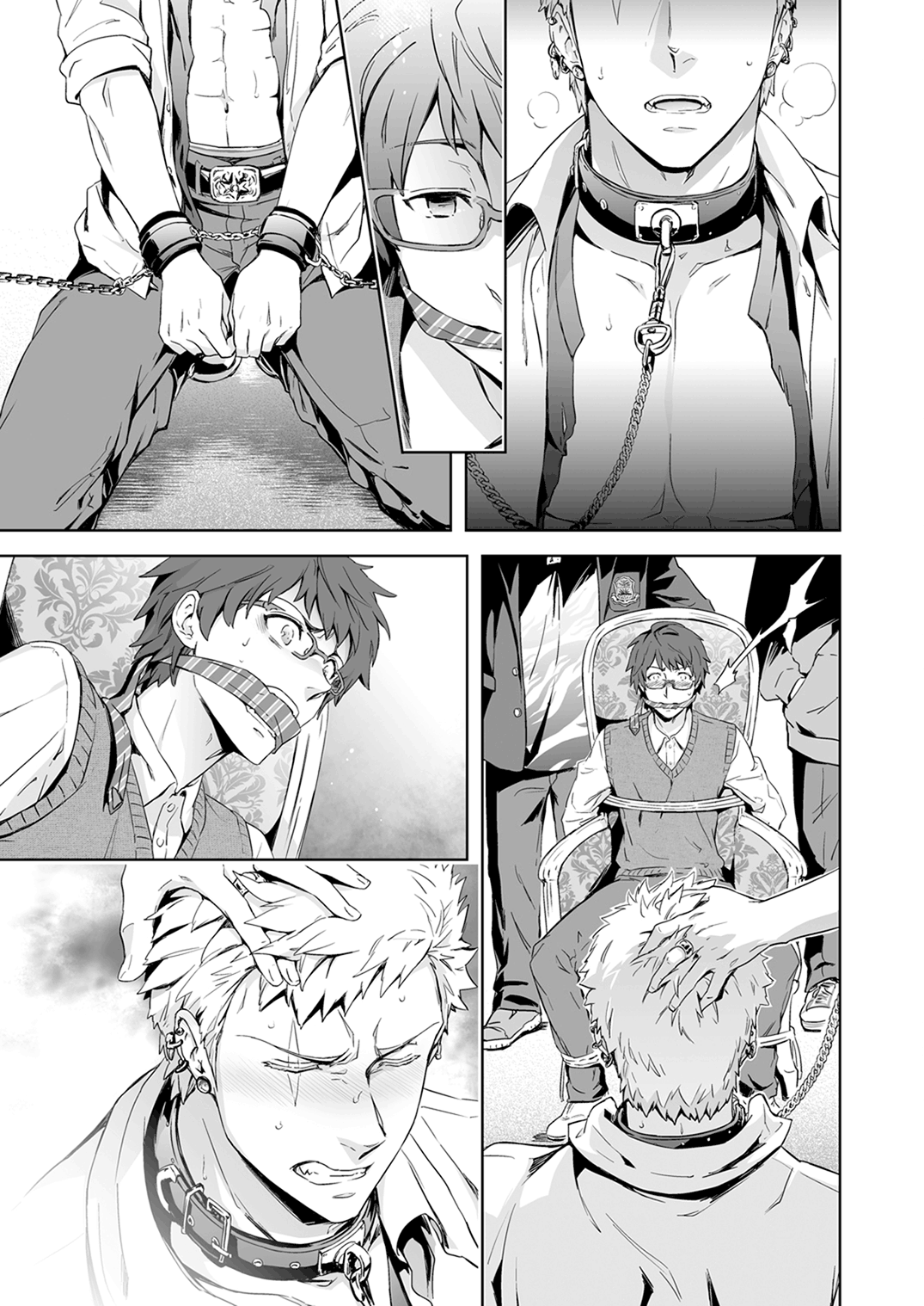 Traumatic Phantasm #01 page 6 full