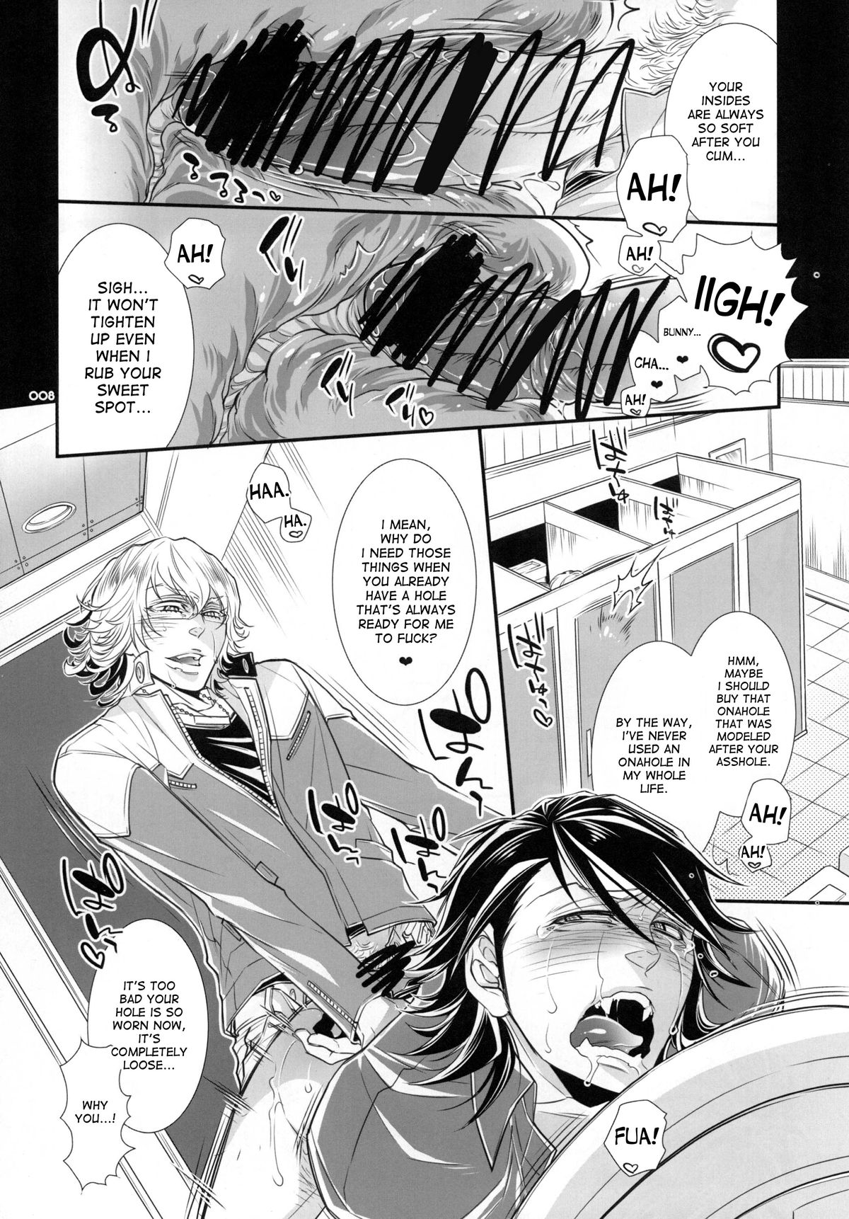 Moshimo Oji-san no Sponsor ga Kikan Gentei de Toaru Onahole Maker ni Natta to | What if the Oji-san's sponsor is an onahole maker for a certain time page 7 full