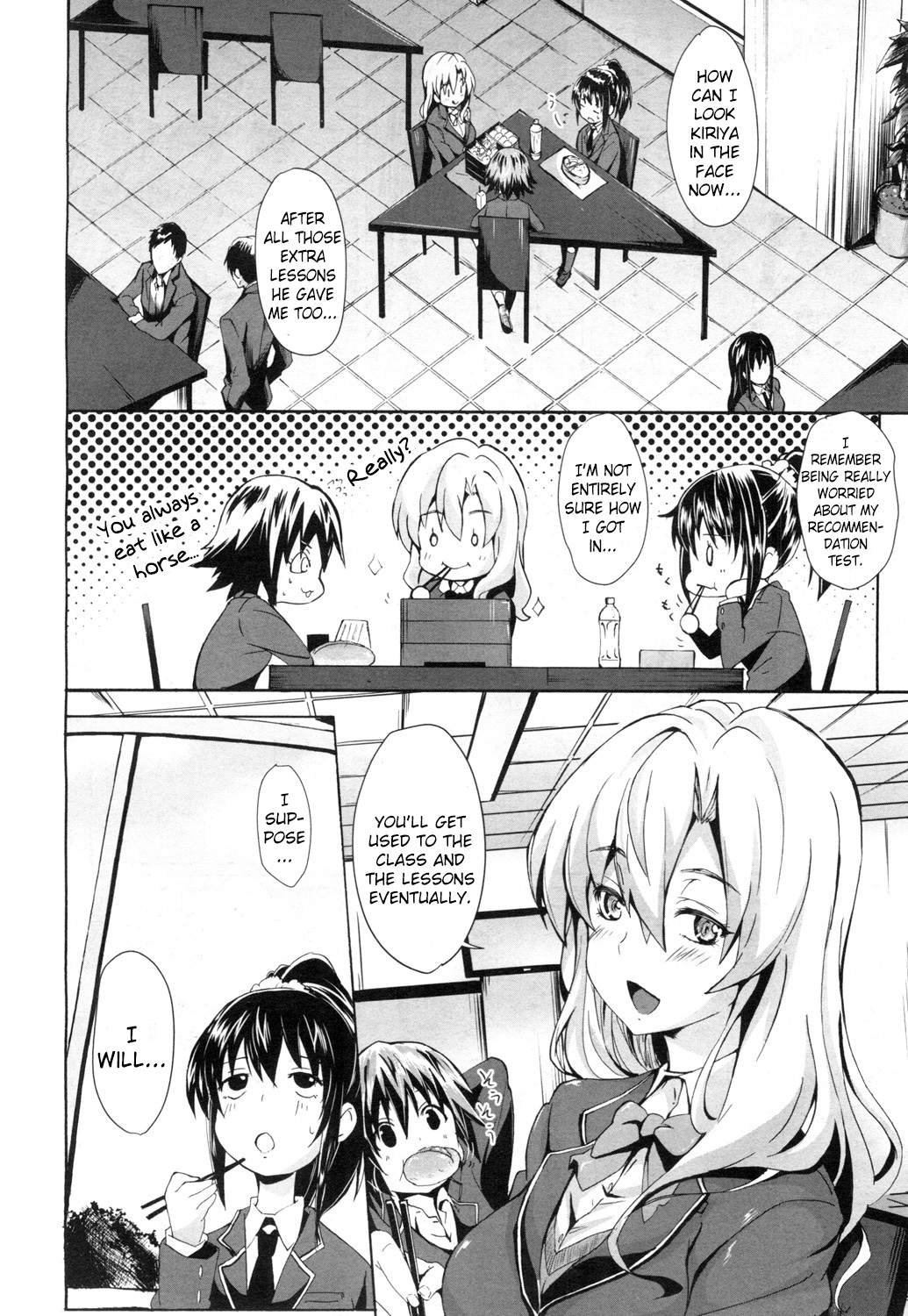 Gakuen Seikatsu | School Life page 6 full