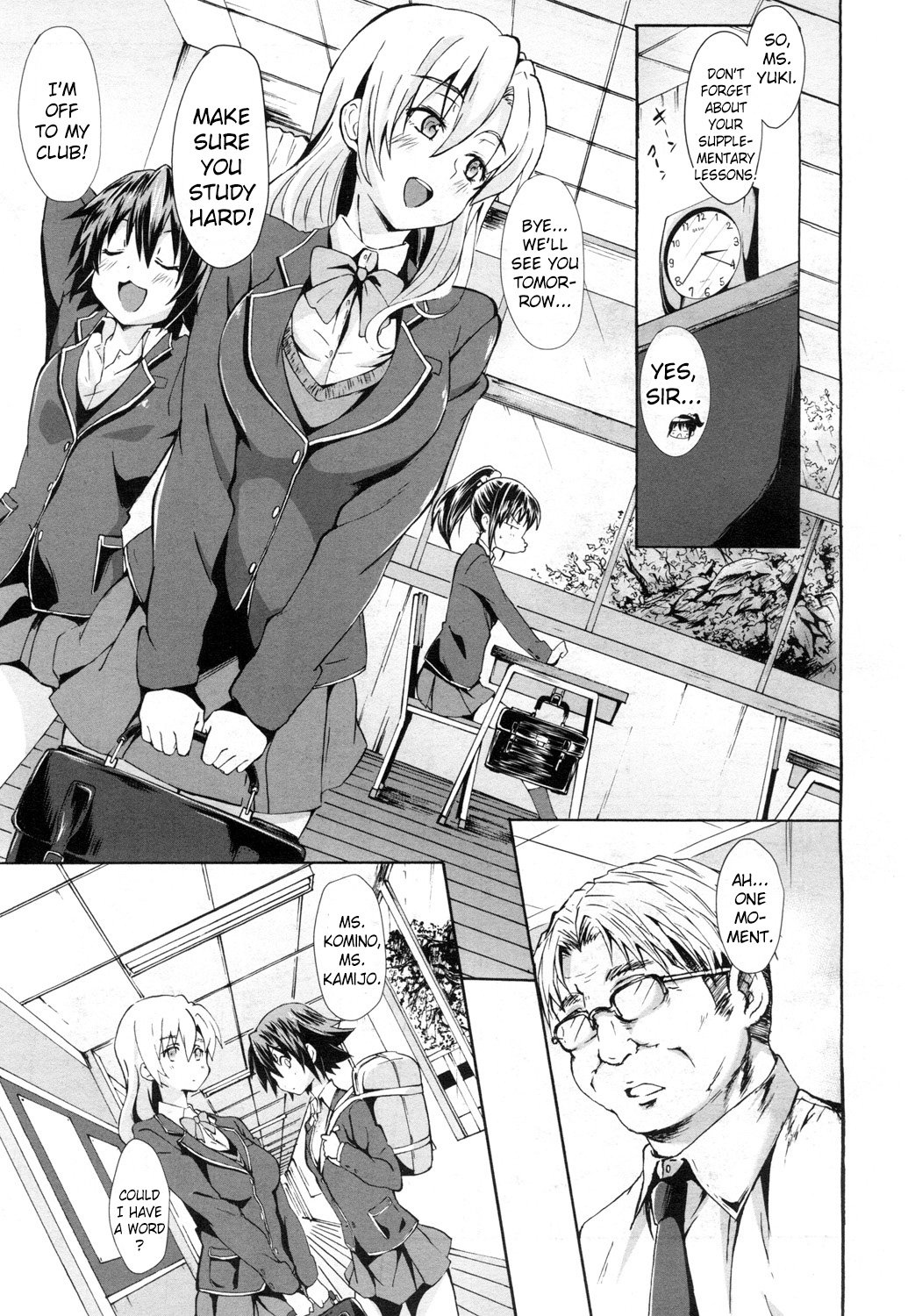Gakuen Seikatsu | School Life page 7 full