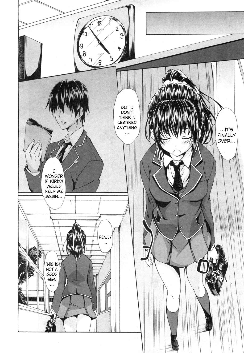 Gakuen Seikatsu | School Life page 8 full