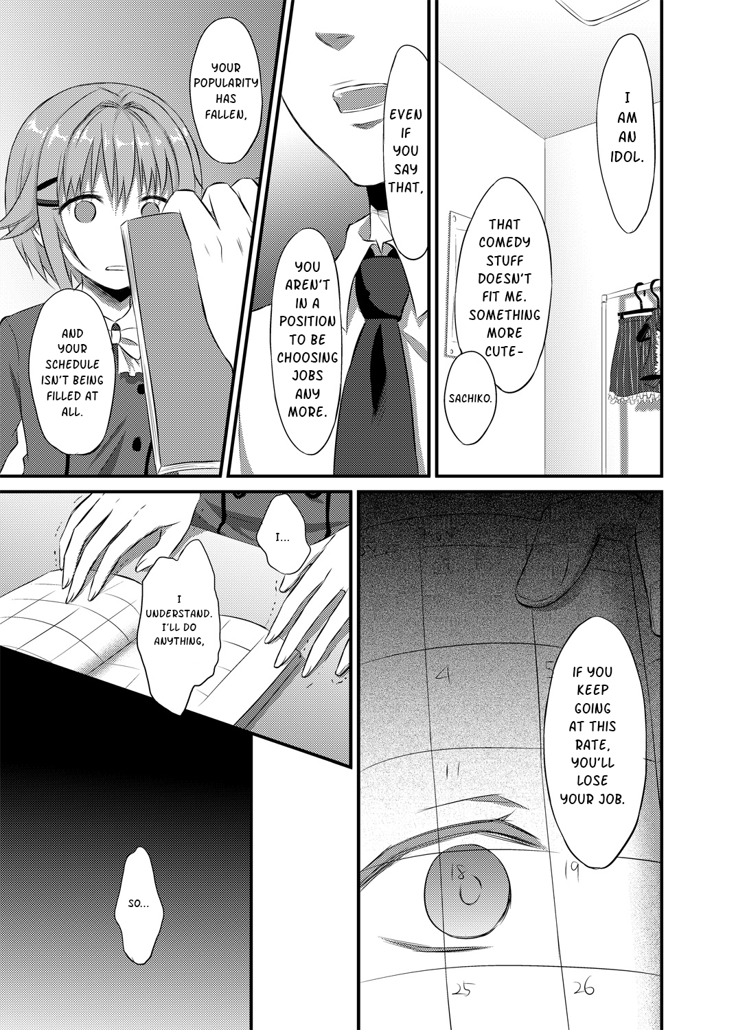 Boku ga Ochibureru Wake Nai Desuyo! page 10 full