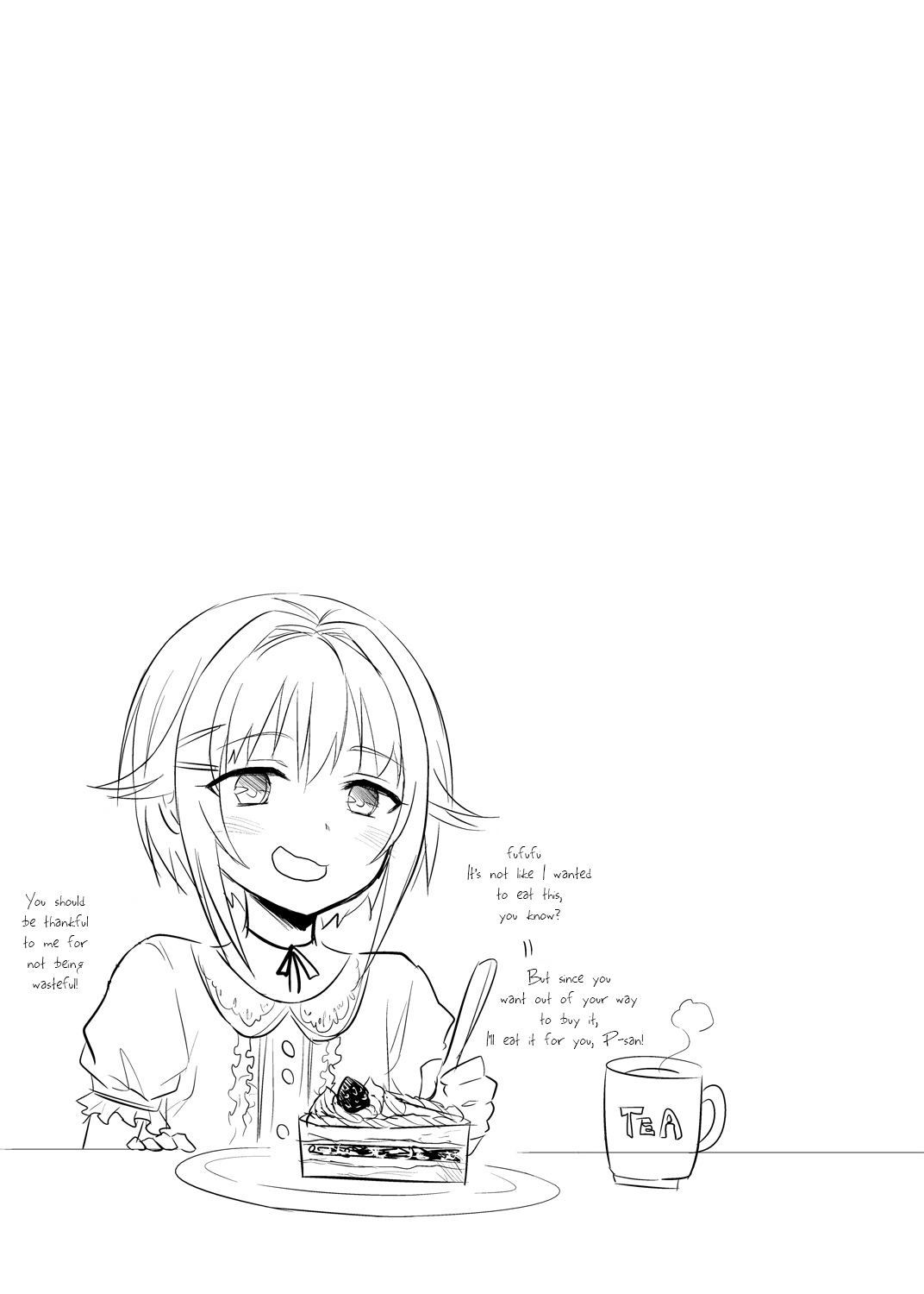 Boku ga Ochibureru Wake Nai Desuyo! page 3 full