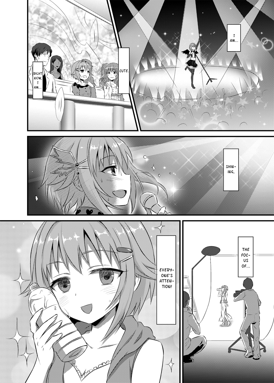 Boku ga Ochibureru Wake Nai Desuyo! page 5 full