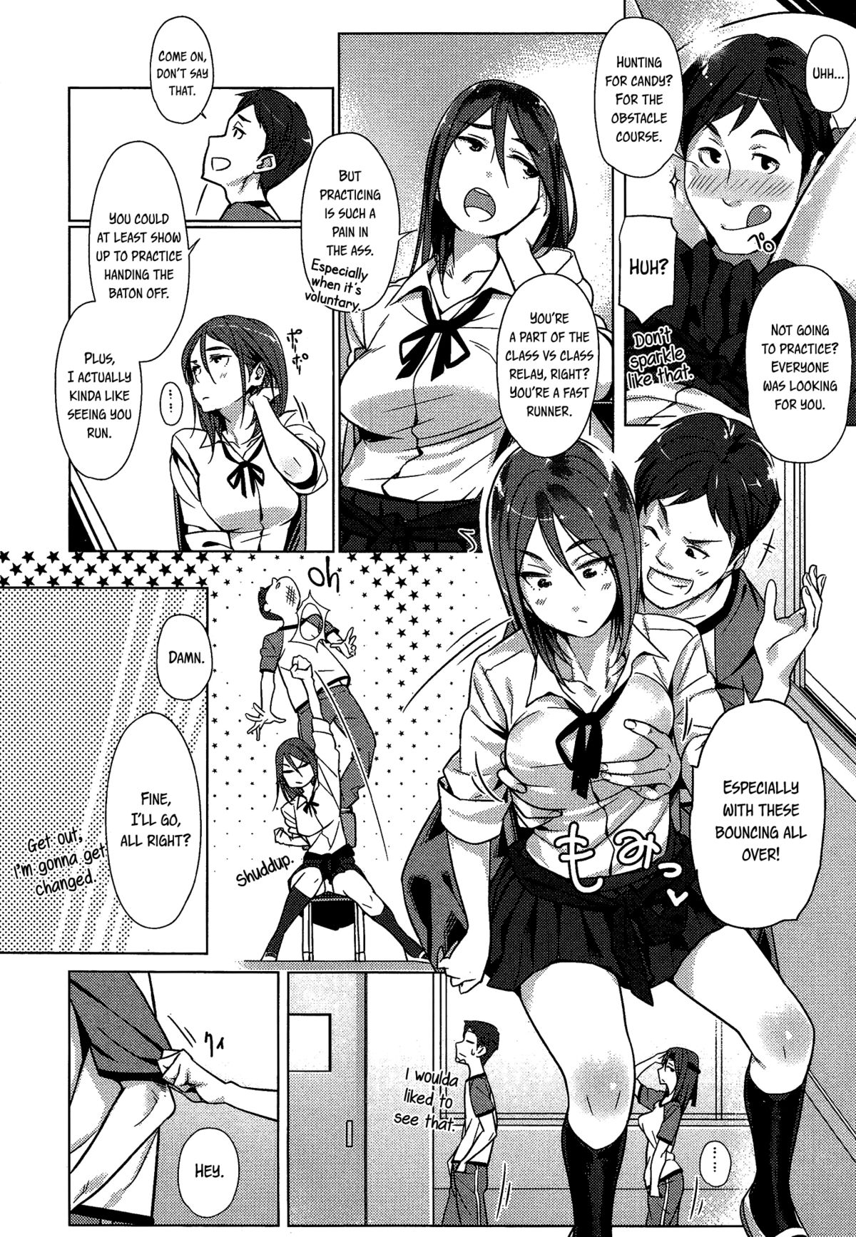 Houkago Drops | After School Drops page 2 full