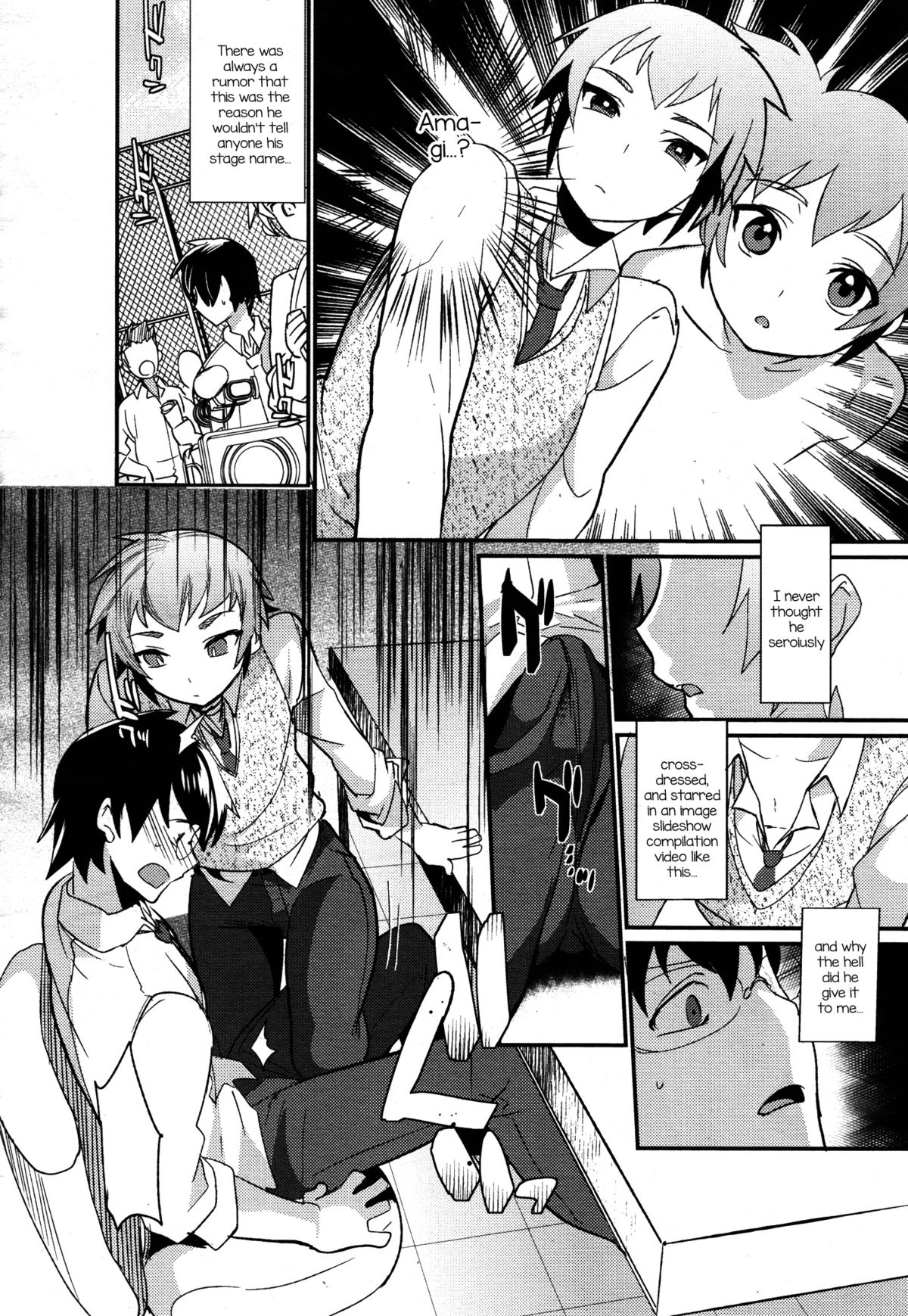Senpai Totte page 4 full