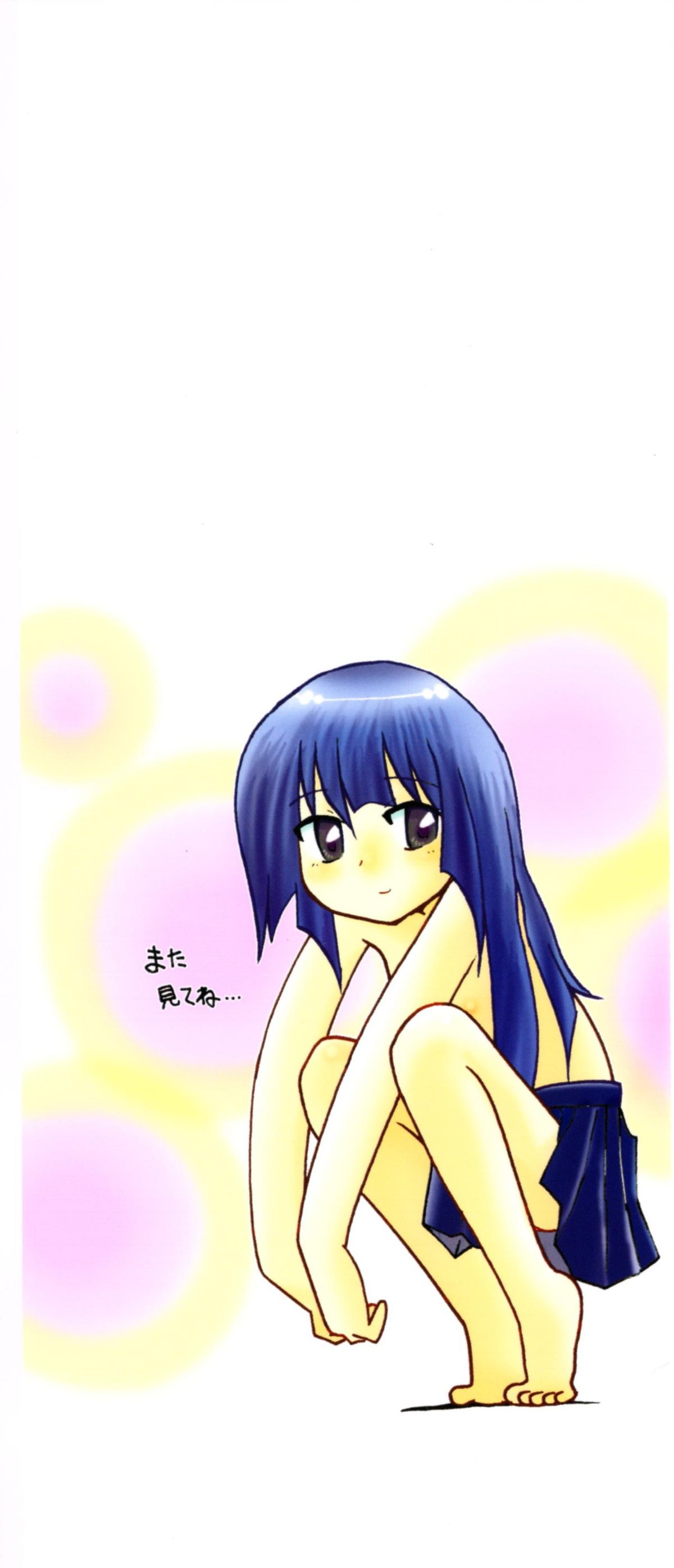 Chuukan Shiken page 3 full