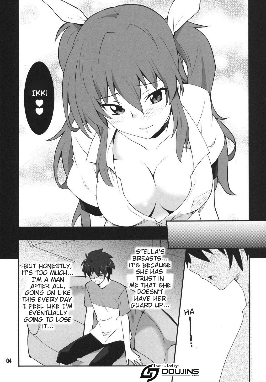 Koujo-sama wa Heroine de Choroine de Eroine Nanodesu. page 3 full