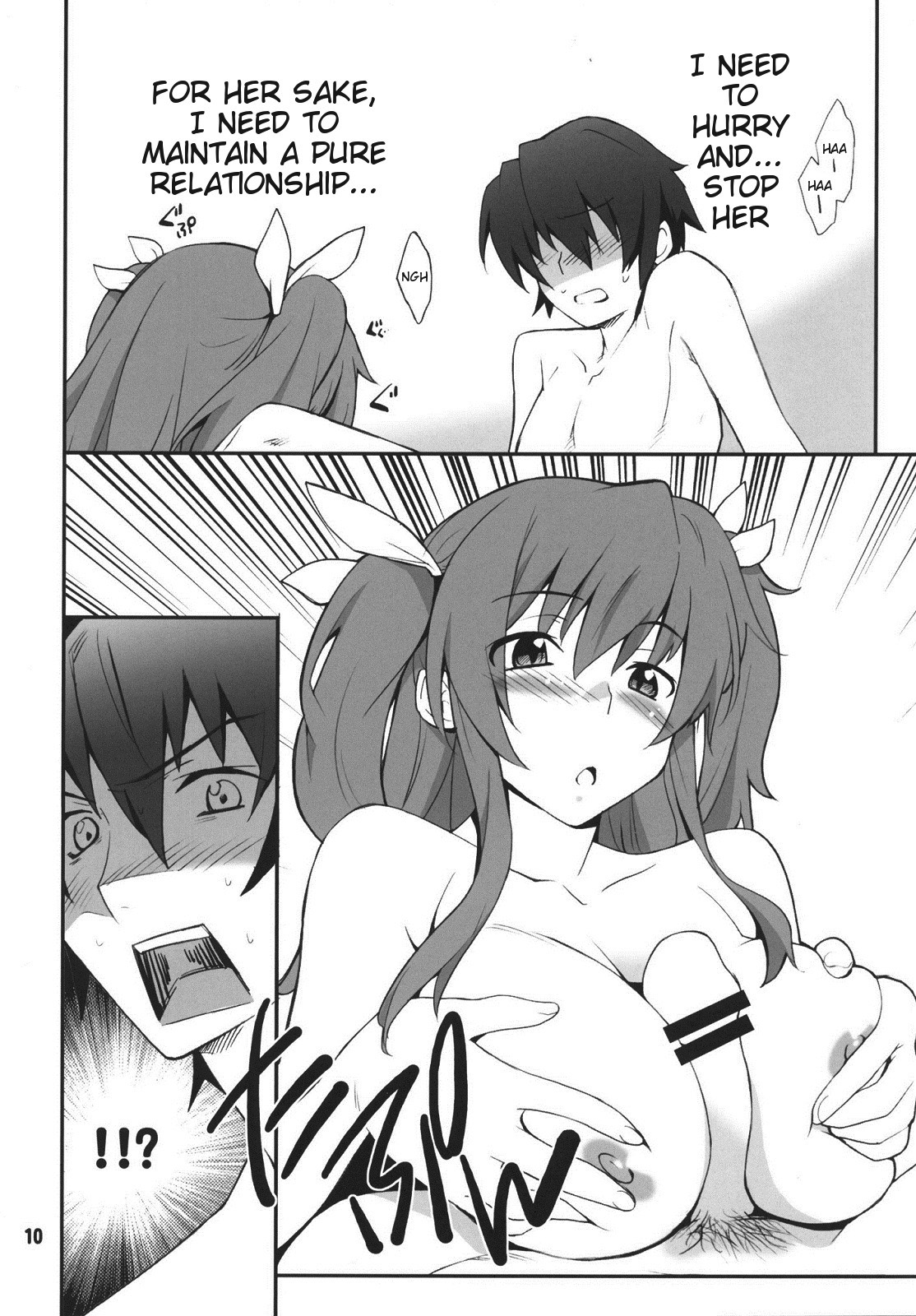 Koujo-sama wa Heroine de Choroine de Eroine Nanodesu. page 9 full