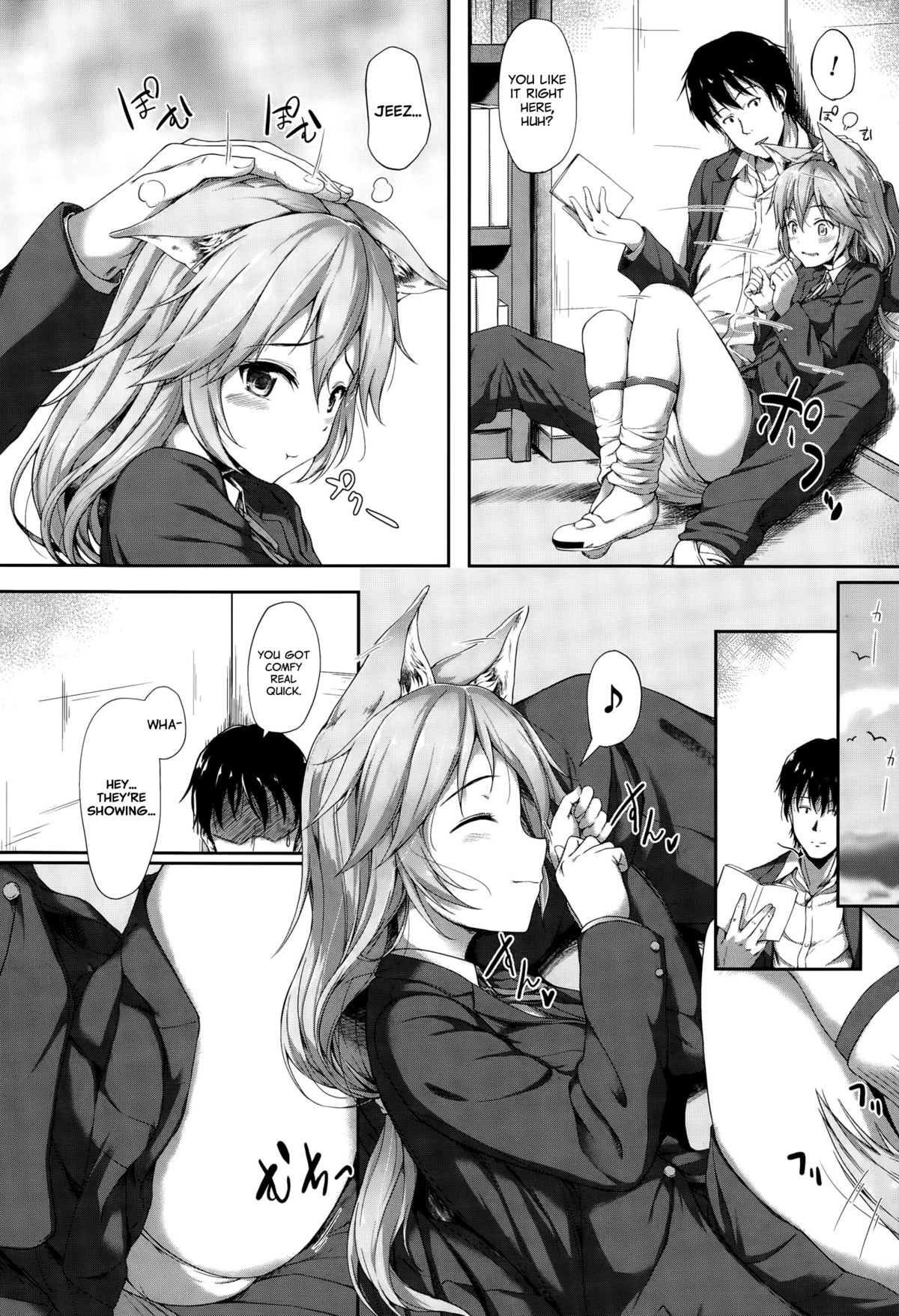 Anata no Kaori ni Sasowarete page 4 full